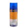 Quick Start Astrohim, Aerosol, 520 ml, AS - 117