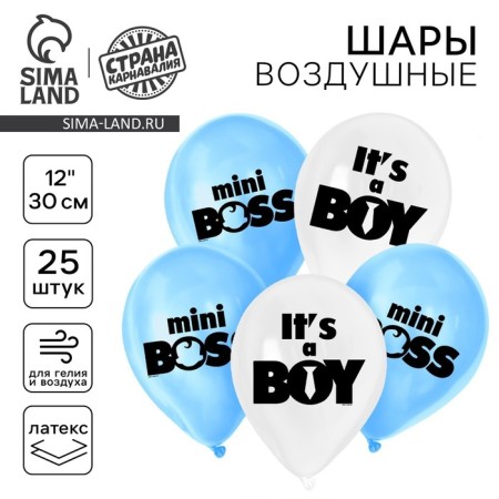 Latex balloon 12 "Mini Boss, 25 pcs.
