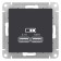 SETLASDESIGN, 2 USB, 2.1/1.05 A, 5 V, carbon, ATN001033