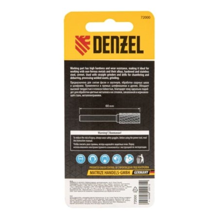 Denzel Borfrase, type A, on metal, carbide, cylindrical, 8 mm-4