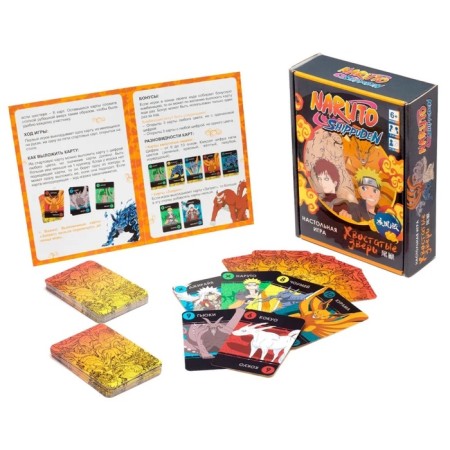 The board game "Naruto. Tagged animals "-2