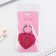 Kezzle keychain to the leatherette "I love", 8.5 x 6 cm