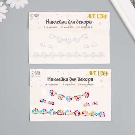 Sticker of rhinestone plastic "Color necklave" MIX 11.6x18 cm