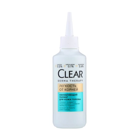 Clear Derma Therapy’s scalp “lightness from the roots”, 150 ml