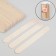 Spit for depilation, wooden, 20 × 2.3 cm, 50 pcs