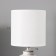 Hand lamp with lampshade Risalux "Charlotte", E14, 40 W, white-black, 13 × 13 × 27 cm