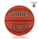 Basketball ball Torres BM300, B00016, rubber, glued, 8 panels, p. 6