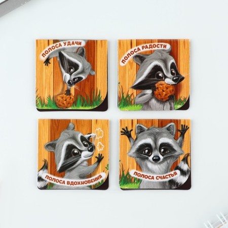 Magnetic bookmarks for books "with cookies are more interesting", 4 pcs-2