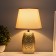 Liber table lamp E14 40W gold 20x20x34 cm