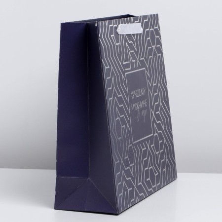 Package Gift Laminated Horizontal, packaging, “First in everything”, M 25.5 x 30 x 9 cm-2