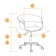 A chair for the head of Vimta nuts, eco -leather black