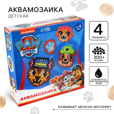 Aquamosaic PAW PATROL, puppy patrol, 4 figures