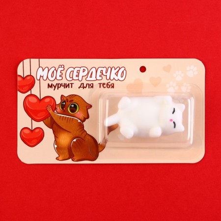 The Mashka Antistress "My Heart", a cat, 6 x 3.5 cm.-5