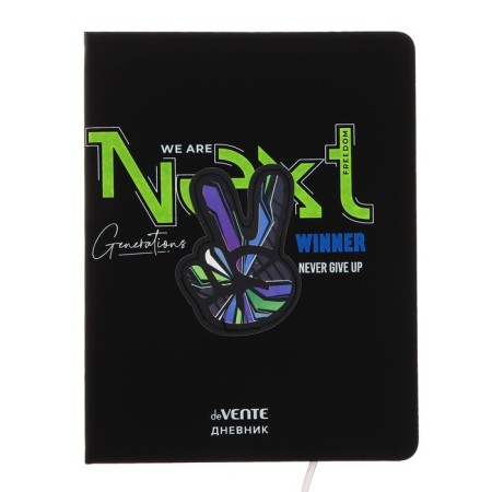 Universal Generation 1-11 Diary, solid cover, artificial leather, silkography, liesa, block 80 g/m2