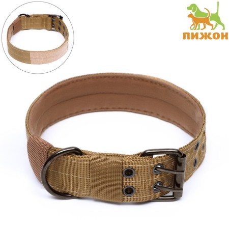 A collar with a soft lining, 59 x 4 cm, Osh 35-45 cm, sand