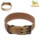 A collar with a soft lining, 59 x 4 cm, Osh 35-45 cm, sand