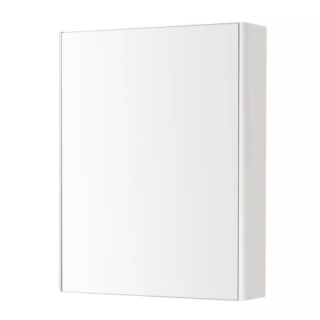 Aquaton mirror "Beverly 65", white