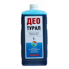 Liquid concentrate for the guidelines and cesspools 
