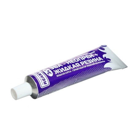Liquid rubber, neoprene, black color, 30 ml-3