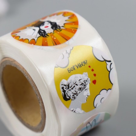 Stick Paper "Trend" d = 2.5 cm 252 pcs in roll-3