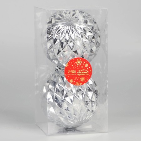 Set of balls plastic D-10 cm, 2 pcs "vintage" of the face, silver-1