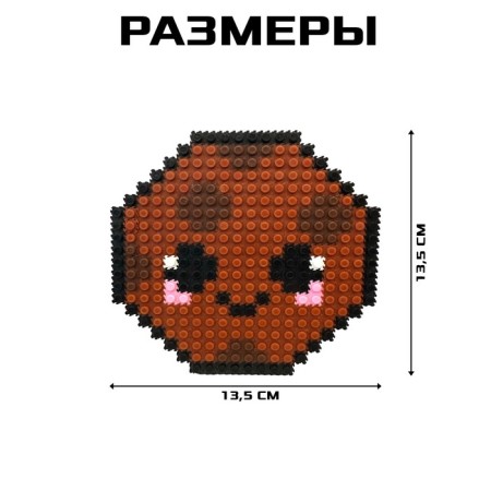 Mosaic designer "Pixi. Cookie ", 672 details-5