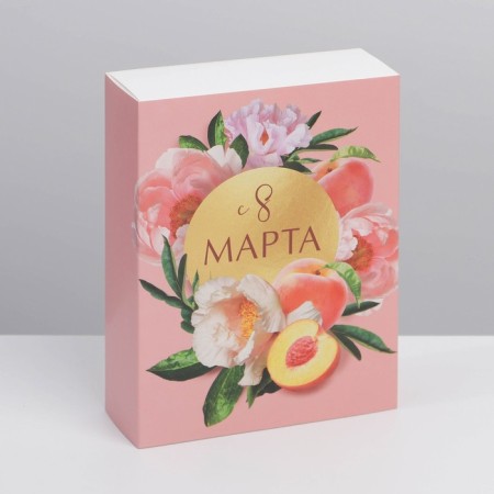 Confectionery box, packaging, “March 8”, 20 x 15 x 5 cm-2