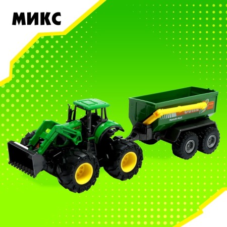 Metal tractor "Special Technics", inertia, mix-8