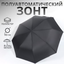 Semi -automatic umbrella 