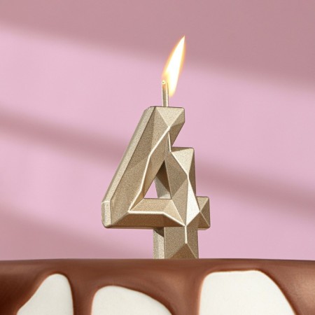 Candle in the cake on the skewer "Almaz", the number "4", champagne, 4.8x2.6 cm