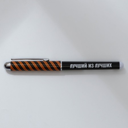 Handle Blue Blue Paste 1.0 mm with a cap “Best of the best” plastic-2