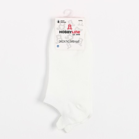 Women's socks shortened, white color, size 36-40-4