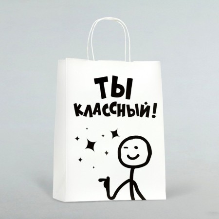 Gift package "Cool!", 24 x 14 x 28 cm 1 pcs