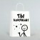 Gift package "Cool!", 24 x 14 x 28 cm 1 pcs