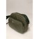 Women's bag Pluma green stitch