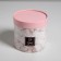 A set of boxes of thin cardboard 2 in 1, gift packaging, “marble”, 12 x 12, 15 x 15 cm