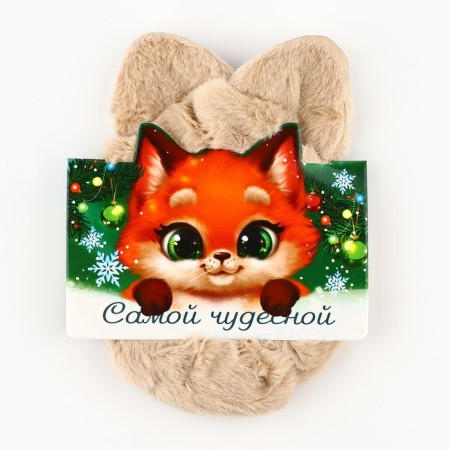 Hair gum for hair fluffy with ears "most wonderful", diam. 10 cm-2