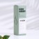The aromatic diffuser "No. 15 CEDAR", 60 ml