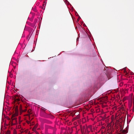 Permanent bag on the button, raspberry color-3