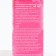 Women's perfumery oil Sexy Girl, 6 ml