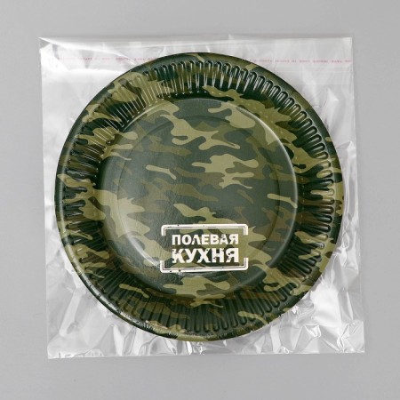 Disposable paper plate "Field kitchen", 18 cm-3