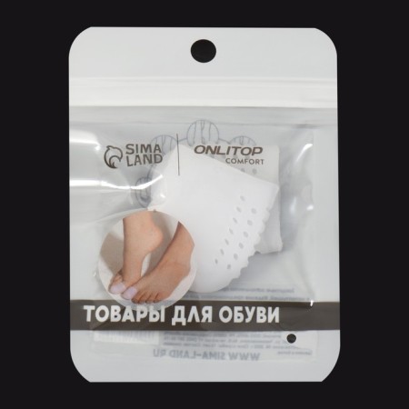 Equal fingers, breathing, silicone, 4 × 2.5 cm, pair, white color, white-5