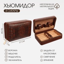Humidor handmade for 4 cigars, cedar, 21x13x7 cm