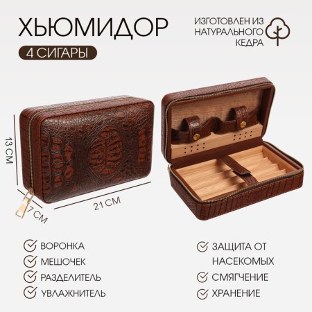 Humidor handmade for 4 cigars, cedar, 21x13x7 cm
