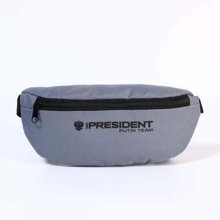 Bag on the belt "Putin Team", 32 x 8 x 15 cm, base, lightning department, gray-2