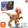 Designer "Dinomir", 17 details, oviraptor, sound effects