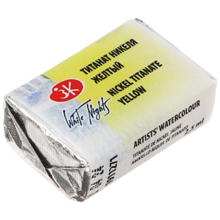 Watercolor art cuvette 2.5 ml, ZHK "White Nights" nickel yellow, 1911271-3