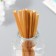 Surgut for printing rod 1/4 "Amber Gold" 12.7x0.7x0.7 cm
