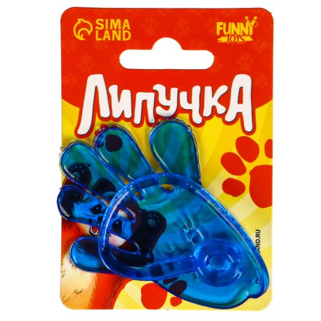 Липучка "Дай пять", цвета МИКС-1