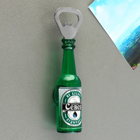 Магнит-открывашка «Север», 2 в 1, 4,3 х 14 х 4,3-1
